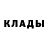 Альфа ПВП крисы CK ISAMEN