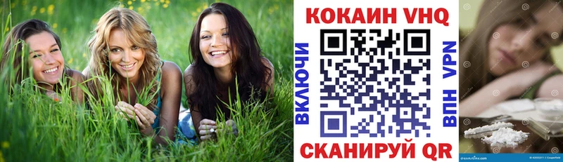 даркнет сайт  Таштагол  кракен зеркало  КОКАИН Боливия 