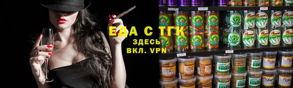 наркотики Баксан