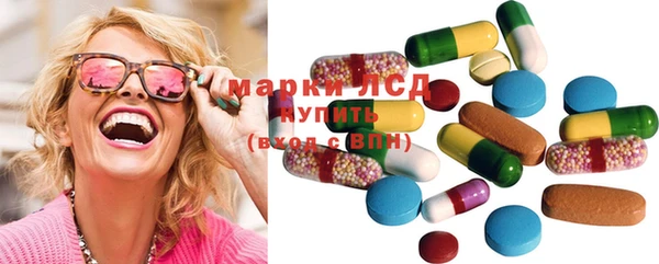 наркотики Баксан