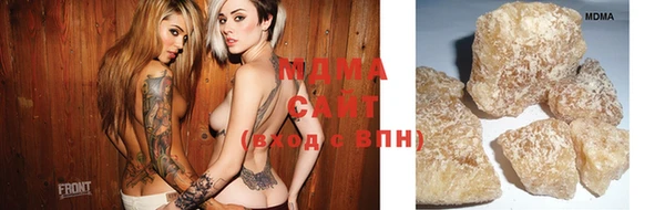 наркотики Баксан