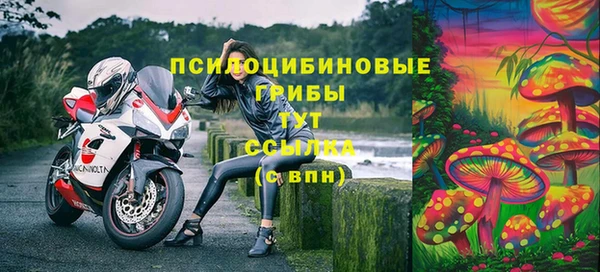 наркотики Баксан