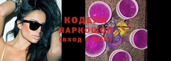 наркотики Баксан