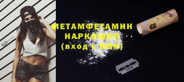 наркотики Баксан
