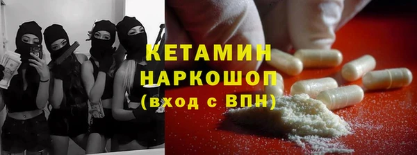 наркотики Баксан