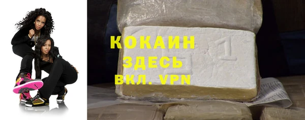 сатива Балабаново