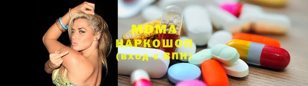 сатива Балабаново