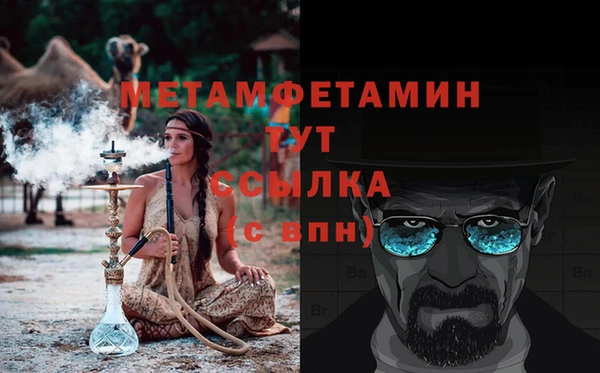 наркотики Баксан