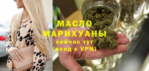 сатива Балабаново