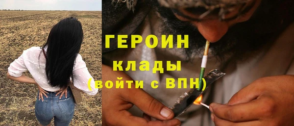 наркотики Баксан