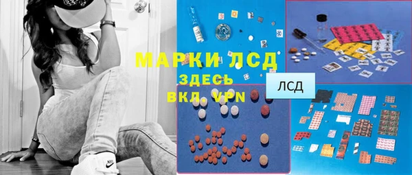 наркотики Баксан