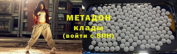 сатива Балабаново
