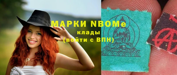 наркотики Баксан