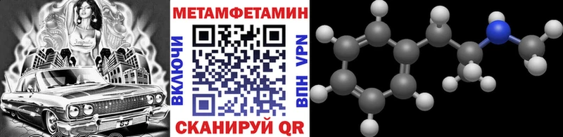 купить  сайты  Таштагол  Первитин винт 